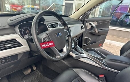 Geely Atlas I, 2020 год, 1 270 000 рублей, 8 фотография