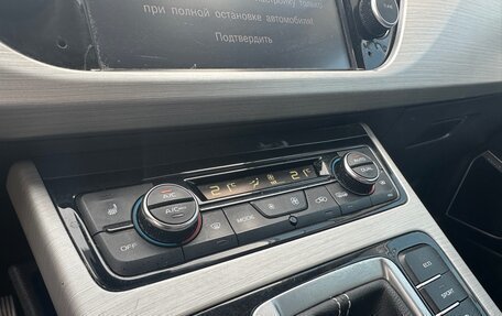 Geely Atlas I, 2020 год, 1 270 000 рублей, 20 фотография