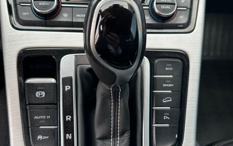 Geely Atlas I, 2020 год, 1 270 000 рублей, 22 фотография