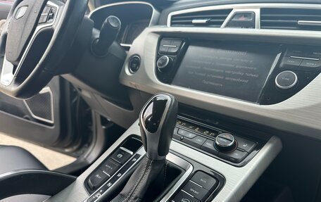 Geely Atlas I, 2020 год, 1 270 000 рублей, 17 фотография