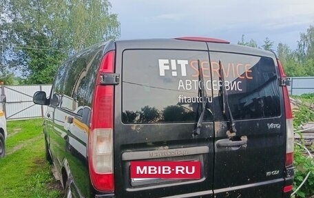 Mercedes-Benz Vito, 2008 год, 800 000 рублей, 2 фотография
