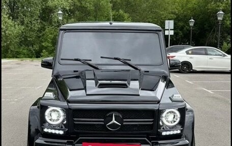 Mercedes-Benz G-Класс W463 рестайлинг _ii, 1997 год, 1 585 000 рублей, 4 фотография