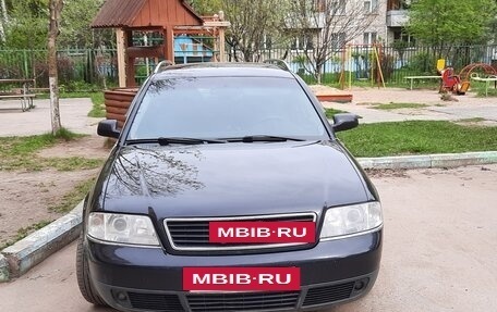 Audi A6, 2000 год, 770 000 рублей, 29 фотография