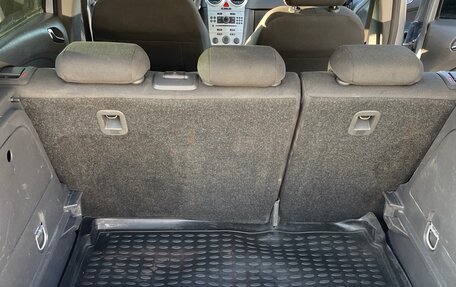 Opel Corsa D, 2008 год, 515 000 рублей, 10 фотография
