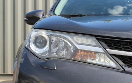 Toyota RAV4, 2014 год, 1 718 000 рублей, 11 фотография