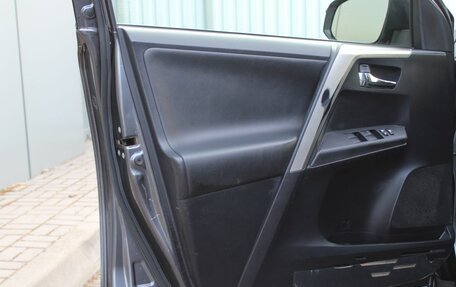 Toyota RAV4, 2014 год, 1 718 000 рублей, 19 фотография