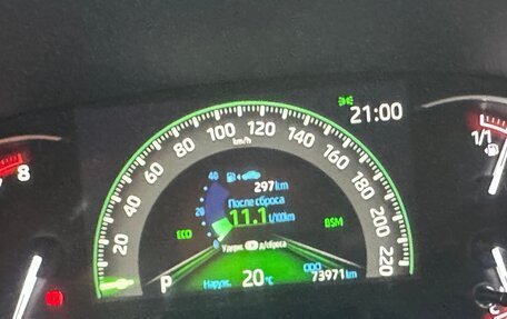 Toyota RAV4, 2022 год, 3 700 000 рублей, 12 фотография