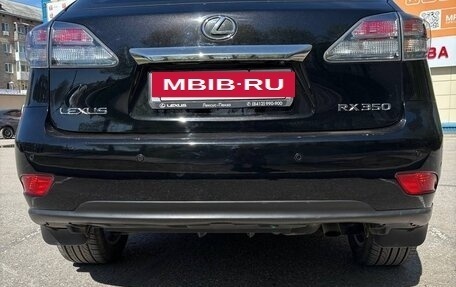Lexus RX III, 2011 год, 2 375 000 рублей, 10 фотография