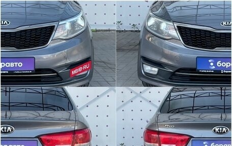 KIA Rio III рестайлинг, 2015 год, 880 000 рублей, 8 фотография