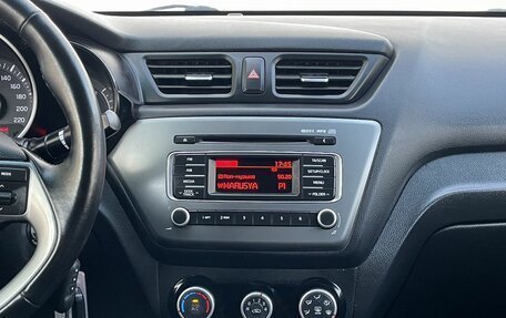 KIA Rio III рестайлинг, 2015 год, 880 000 рублей, 17 фотография