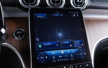 Mercedes-Benz GLC, 2023 год, 6 449 000 рублей, 13 фотография
