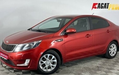KIA Rio III рестайлинг, 2013 год, 810 000 рублей, 1 фотография
