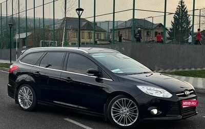 Ford Focus III, 2012 год, 1 135 000 рублей, 1 фотография