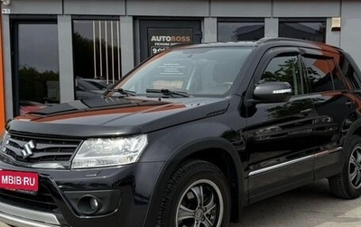 Suzuki Grand Vitara, 2014 год, 1 650 000 рублей, 1 фотография