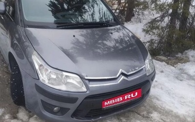 Citroen C4 II рестайлинг, 2011 год, 315 000 рублей, 1 фотография