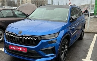 Skoda Kodiaq I, 2023 год, 4 000 000 рублей, 1 фотография