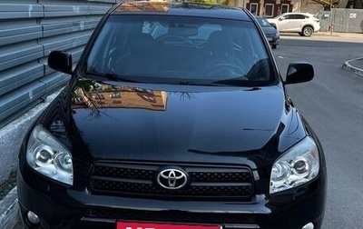 Toyota RAV4, 2008 год, 1 350 000 рублей, 1 фотография