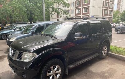 Nissan Pathfinder, 2007 год, 830 000 рублей, 1 фотография