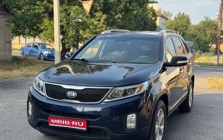 KIA Sorento II рестайлинг, 2014 год, 1 680 000 рублей, 1 фотография