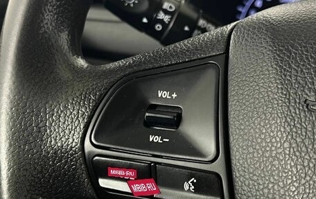 KIA Rio III рестайлинг, 2013 год, 810 000 рублей, 16 фотография