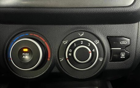 KIA Rio III рестайлинг, 2013 год, 810 000 рублей, 22 фотография