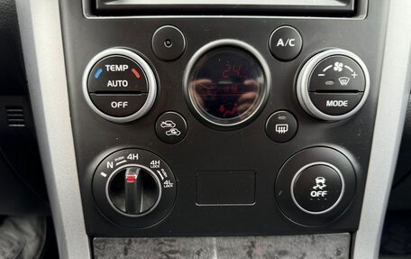 Suzuki Grand Vitara, 2014 год, 1 650 000 рублей, 18 фотография