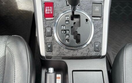 Suzuki Grand Vitara, 2014 год, 1 650 000 рублей, 17 фотография