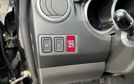 Suzuki Grand Vitara, 2014 год, 1 650 000 рублей, 14 фотография