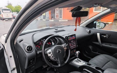 Nissan Qashqai, 2013 год, 749 000 рублей, 11 фотография