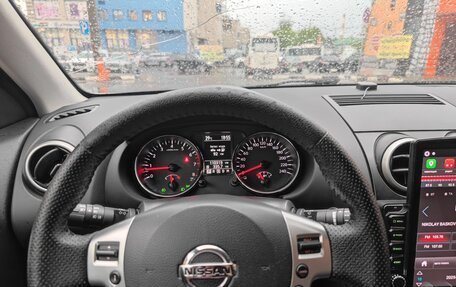 Nissan Qashqai, 2013 год, 749 000 рублей, 16 фотография