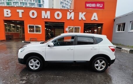 Nissan Qashqai, 2013 год, 749 000 рублей, 7 фотография