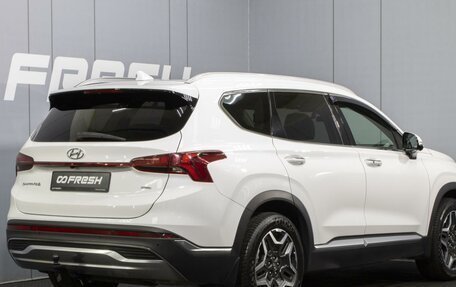 Hyundai Santa Fe IV, 2022 год, 3 970 000 рублей, 2 фотография