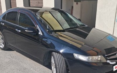 Honda Accord VII рестайлинг, 2007 год, 750 000 рублей, 1 фотография