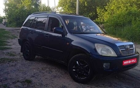 Chery Tiggo (T11), 2007 год, 310 000 рублей, 1 фотография