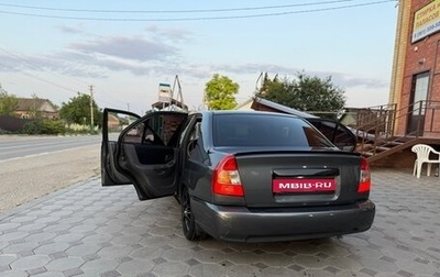 Hyundai Accent II, 2006 год, 350 000 рублей, 1 фотография