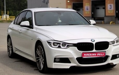 BMW 3 серия, 2016 год, 2 750 000 рублей, 1 фотография