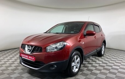Nissan Qashqai, 2010 год, 1 020 000 рублей, 1 фотография
