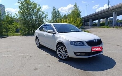 Skoda Octavia, 2014 год, 1 170 000 рублей, 1 фотография