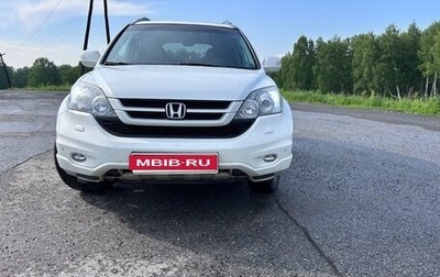 Honda CR-V III рестайлинг, 2012 год, 1 900 000 рублей, 1 фотография