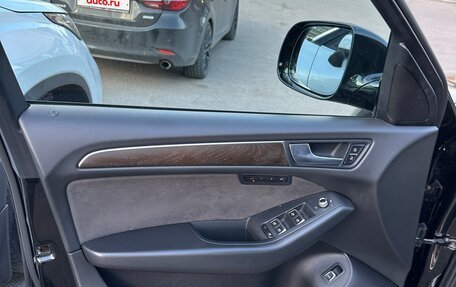 Audi Q5, 2016 год, 2 550 000 рублей, 22 фотография