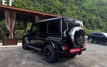 Mercedes-Benz G-Класс W463 рестайлинг _ii, 2014 год, 5 600 000 рублей, 5 фотография