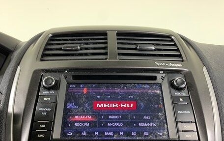 Mitsubishi ASX I рестайлинг, 2012 год, 1 070 000 рублей, 15 фотография