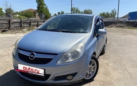 Opel Corsa D, 2007 год, 370 000 рублей, 2 фотография