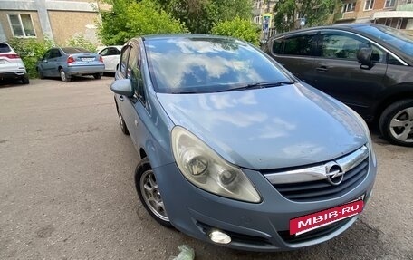 Opel Corsa D, 2007 год, 370 000 рублей, 10 фотография