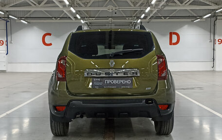 Renault Duster I рестайлинг, 2015 год, 850 000 рублей, 6 фотография