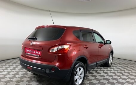 Nissan Qashqai, 2010 год, 1 020 000 рублей, 5 фотография