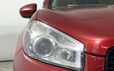 Nissan Qashqai, 2010 год, 1 020 000 рублей, 10 фотография