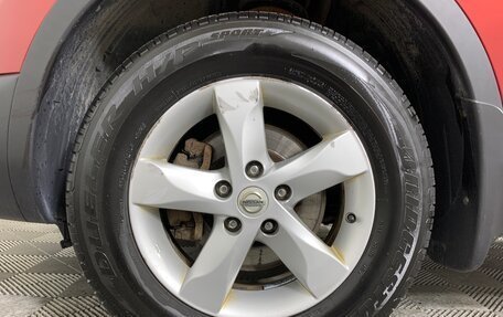 Nissan Qashqai, 2010 год, 1 020 000 рублей, 9 фотография
