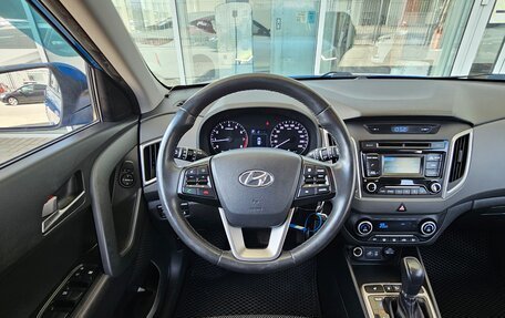 Hyundai Creta I рестайлинг, 2018 год, 1 720 000 рублей, 6 фотография