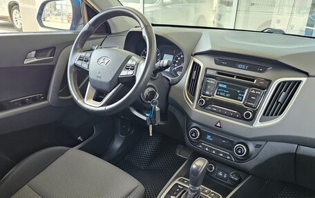 Hyundai Creta I рестайлинг, 2018 год, 1 720 000 рублей, 5 фотография